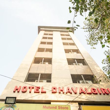 Hotel Dhavalgiri ธาเน ภายนอก รูปภาพ