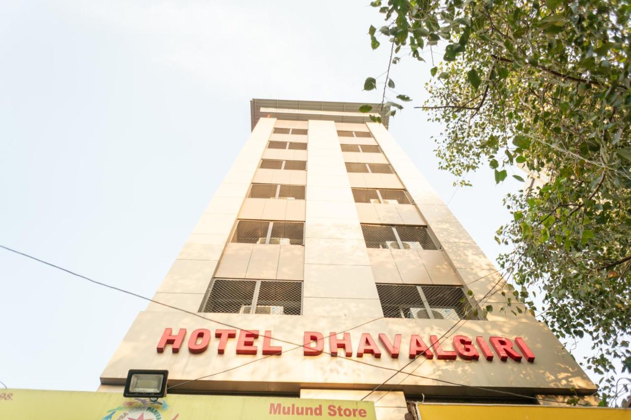 Hotel Dhavalgiri ธาเน ภายนอก รูปภาพ